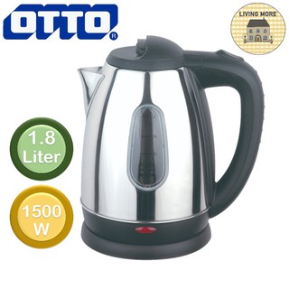 OTTO กาต้มน้ำไร้สาย รุ่น PT-105A 1.8 ลิตร 1500 วัตต์