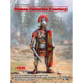 โมเดลฟิกเกอร์ ICM Model ขนาด 1/16 ICM-16302 Roman Centurion (I century) (100% new molds)