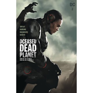 ภาพยนตร์ Dead Planet 2 VARIANT DC Comics