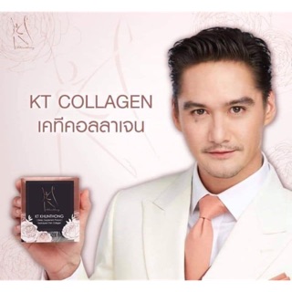 KT Collagen เคที คอลลาเจนพรีเมี่ยมบริสุทธิ์ 100%