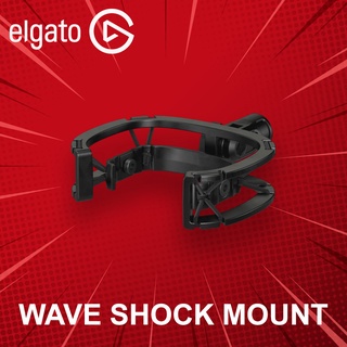 ช็อคเมาท์ Elgato Wave Shock Mount ประกันศูนย์ 2 ปี