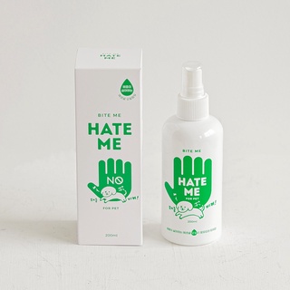 Bite Me Hate Me Spray สเปรย์ป้องกันแมลงสำหรับสุนัข