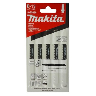 Makita ใบเลื่อยจิ๊กซอ ใช้ตัดไม้ ตัดพลาสติก B-13 ใช้กับรุ่นเสียบ (ยกแพ็ค5ใบ) A85656 / T111C