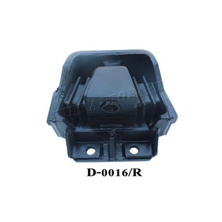 ยางแท่นเครื่องISUZUROCKY240H.P.LH(หลัง)D-0016/R