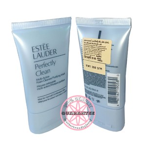 ESTEE LAUDER Perfectly Clean Multi-Action Foam Cleanser/Purifying Mask Travel Size