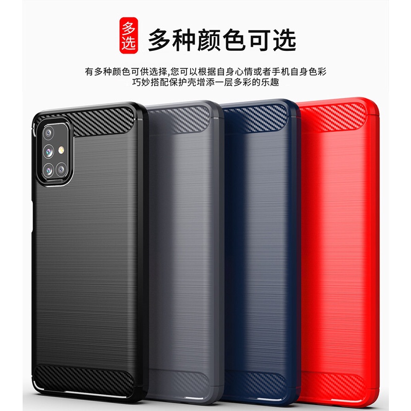 Samsung Galaxy M31S เคส SamsungM31S M 31S เกราะ คาร์บอนไฟเบอร์ TPU นิ่ม ...