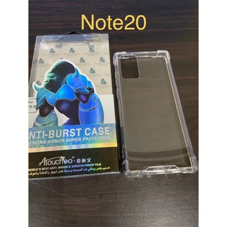 ✔️เคสใสกันกระแทกคิงคองKINGKONG -Samsung Note20