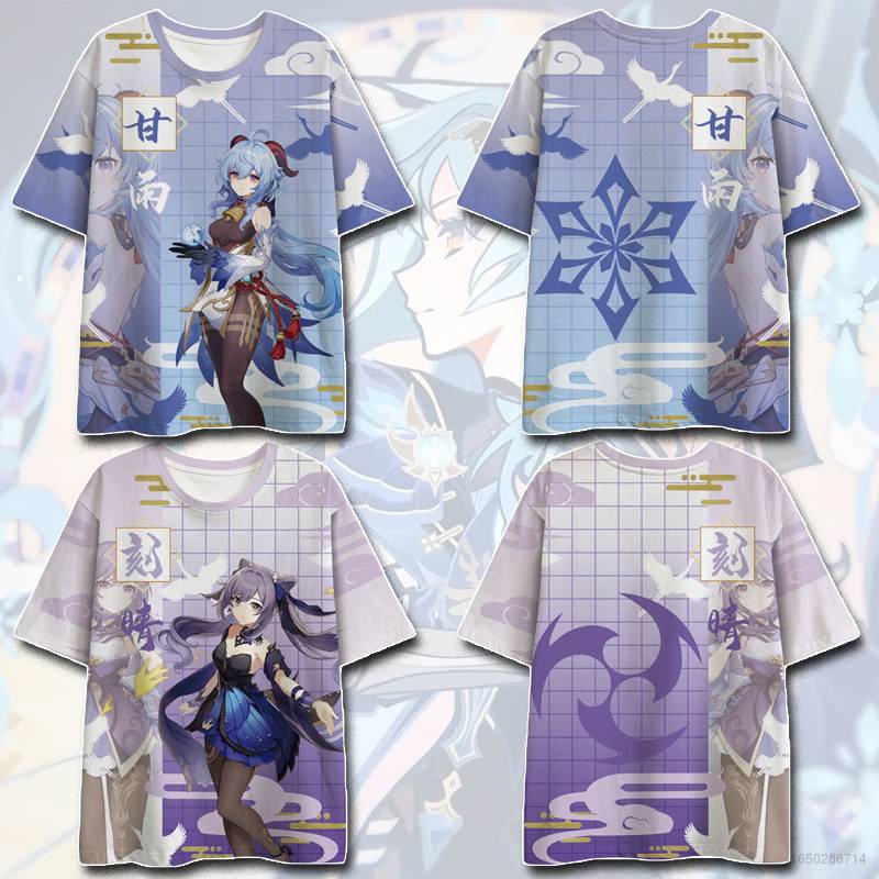 เสื้อยืดแขนสั้นลําลอง ทรงหลวม พิมพ์ลายอนิเมะ Genshin Impact Keqing Ganyu Hutao พลัสไซซ์ สําหรับผู้ชาย และผู้หญิง