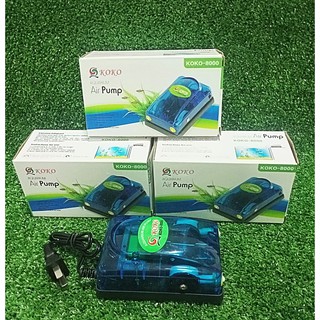 Air Pump ปั้มลม 2 ทาง KOKO-8000 ปั้มอ๊อกซิเจน สำหรับเลี้ยงกุ้ง ปลา คุณภาพดี KOKO8000