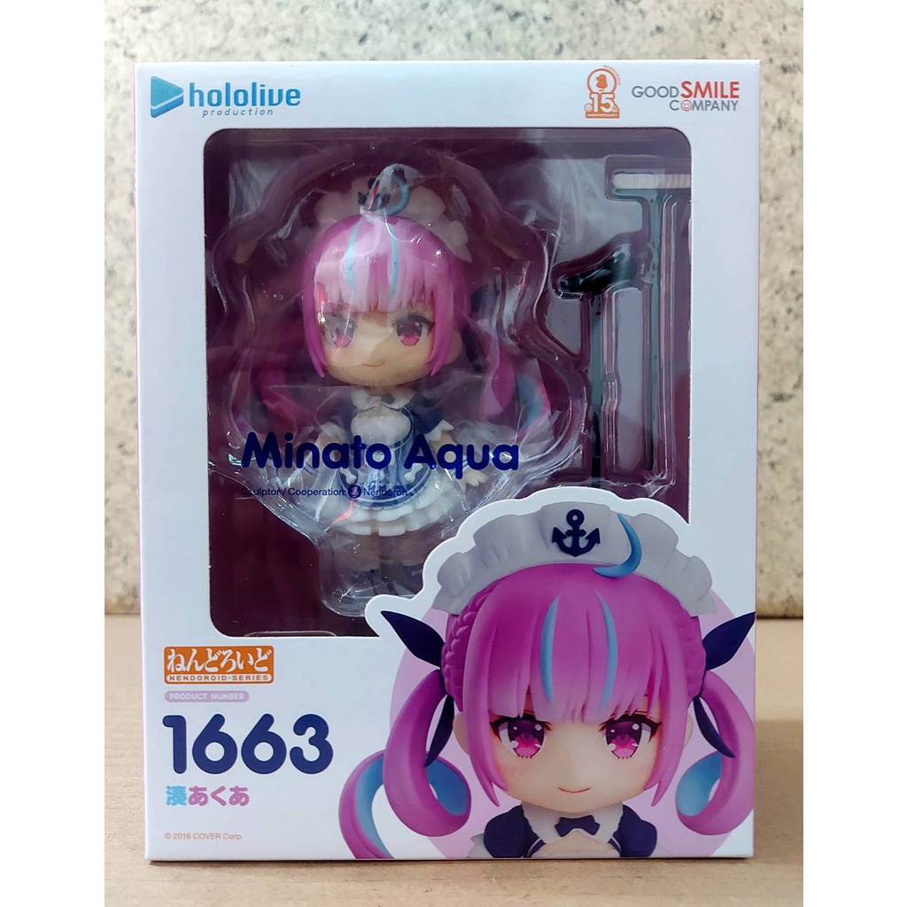 Nendoroid Hololive Production Minato Aqua [ของแท้💯% (#4580590125469)]