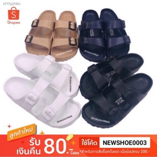 slippersรองเท้าแตะ㍿▫¤รองเท้าแตะ Red Apple BG2562 มีไซส์พิเศษ 34-45 ดำ/ขาว/กรม/เบจ
