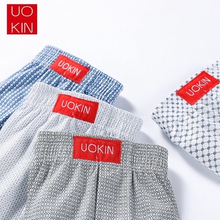 🔥พร้อมส่ง🔥Boxer บ๊อกเซอร์ UOKIN ผ้านิ่มใส่สบาย ไม่อึดอัด ระบายความร้อนได้ดี แห้งไว รับประกันความนิ่ม