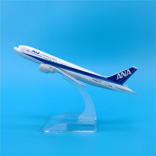 โมเดลเครื่องบิน ANA All Nippon Airways Boeing 767 ขนาด 16 ซม.ทำด้วยเหล็ก สวย งานละเอียด - ของเล่น ของขวัญ ตั้งโชว์