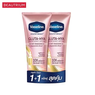 VASELINE Gluta-Hya Serum Burst Lotion บำรุงผิวกาย 300ml x 2