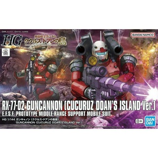 Bandai HG Guncannon Cucuruz Doan s Island Ver. : 1791 Xmodeltoys