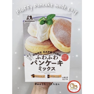 (Promotion) แป้งแพนเค้กฟู (Fluffy Pancake) จากญี่ปุ่น 🇯🇵