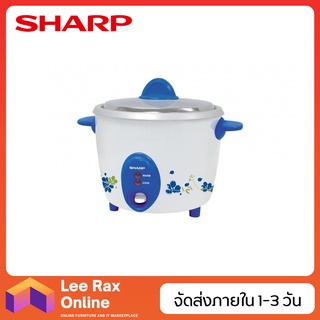 Sharp หม้อหุงข้าวไฟฟ้าเบญจรงค์ขนาด 0.6 ลิตร KSH-D06