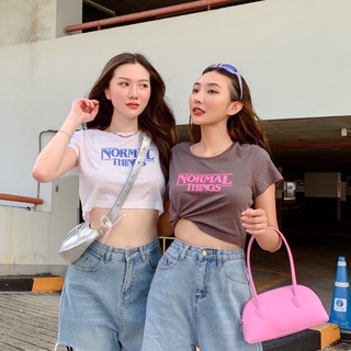 Normal.Secret - Stranger Top