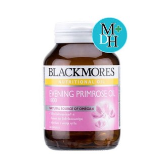 Blackmores Evening Primrose oil (EPO) 60 TAB (05735) น้ำมันอีฟนิ่งพริมโรส 60 เม็ด