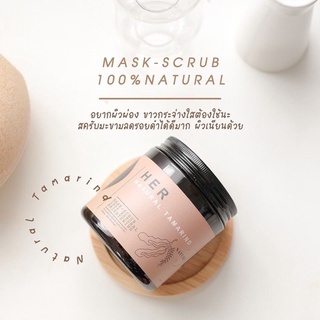 เฮอ เนเชอรัล แทมมารีน HER NATURAL TAMARIND SCRUB 100g