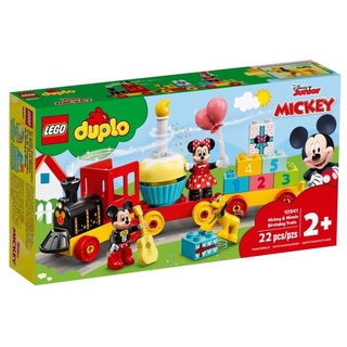 Lego Duplo 10941 Mickey &amp; Minnie Birthday Train ของแท้