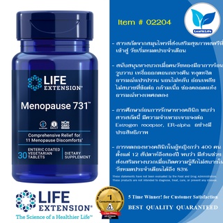 Life Extension  Menopause 731™ / 30 Enteric-Coated Vegetarian Tablet