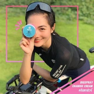 ครีมลดการเสียดสีและการระคายเคือง สำหรับนักปั่นจักรยาน BIGSPRAY CHAMOIS CREAM ครีมชามัว
