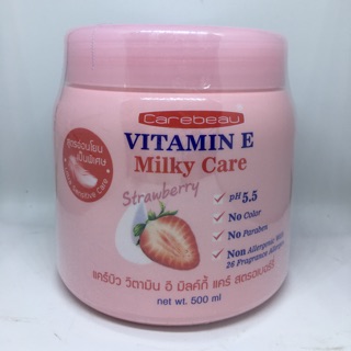 แคร์บิว วิตามิน อี มิลค์กี้ แคร์  สตรอเบอร์รี่  Carebeau Vitamin E Milky Care หอมมาก ม๊าก 💋💋💋