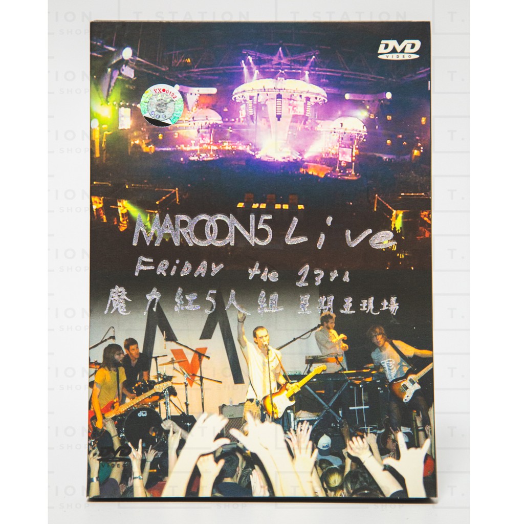 [[ DVD คอนเสิร์ต ]] Maroon 5 - Live – Friday the 13th