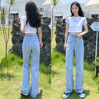 GIRL JEAN กางเกงยีนส์ขากว้างสูง สีน้ำเงินอ่อน รุ่นjeans206