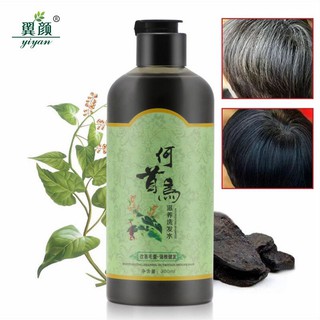 #121 Herbal Anti Grey Hair Removal Repair Anti White Hair Shampoo แชมพูสมุนไพรจีน ทรีทเมนต์ผมล่วง 300ml