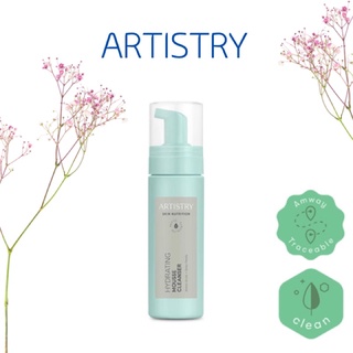 Artistry Skin Nutrition อาร์ทิสทรี สกิน นิวทริชั่น ไฮเดรทติ้ง มูส คลีนเซอร์