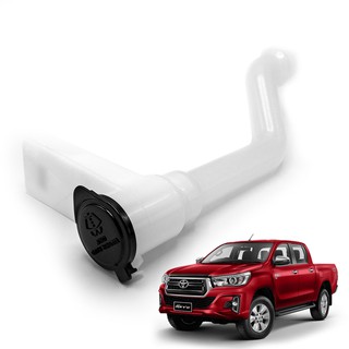 กระป๋องฉีดน้ำ(เฉพาะคอ+ฝาปิด) Toyota Hilux Revo Rocco ปี 2015-2018