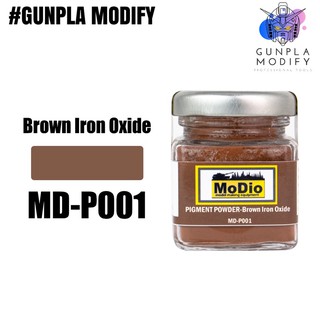 MoDio ผงพิกเมนท์ Pigment Powder Brown Iron Oxide MD-P001