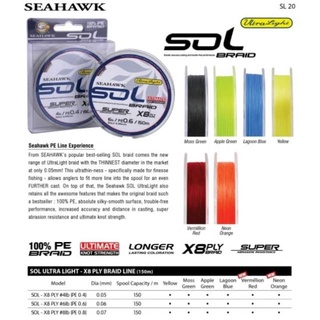 Seahawk SOL UL X8 เชือกถัก 150 ม.