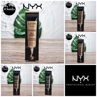 [NYX] Eyebrow Gel 10 ml นิกซ์ เจลเขียนคิ้ว กันน้ำ Waterproof