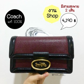 🍎Coach งาน Shop แท้พร้อมส่ง 🇺🇸Coach Riley Convertible Belt Bag