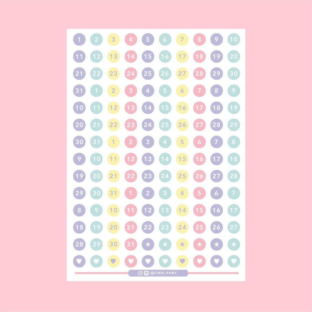 สติกเกอร์ไดคัทตกแต่งสมุด (วันที่) : Pink #01