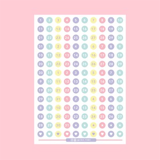 สติกเกอร์ไดคัทตกแต่งสมุด (วันที่) : Pink #01