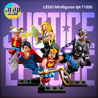 [ยกทีม Zack Snyders Justice League] เลโก้​ LEGO Minifigures 71026 - 6 ตัว