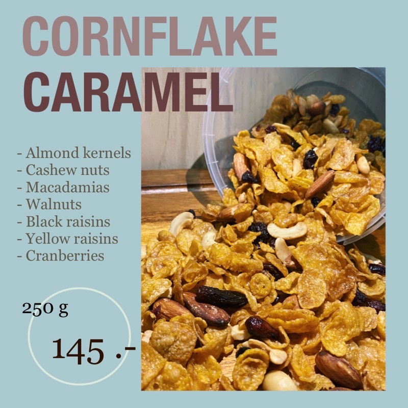 Cornflake Caramels คอนเฟลก คาราเมล รวมมิตร