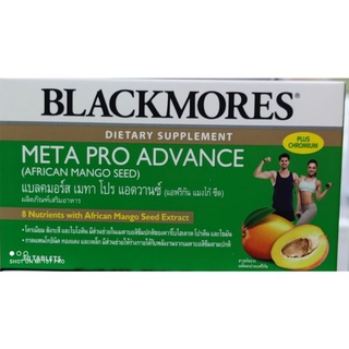 Mango Seed Weight Management Blackmores