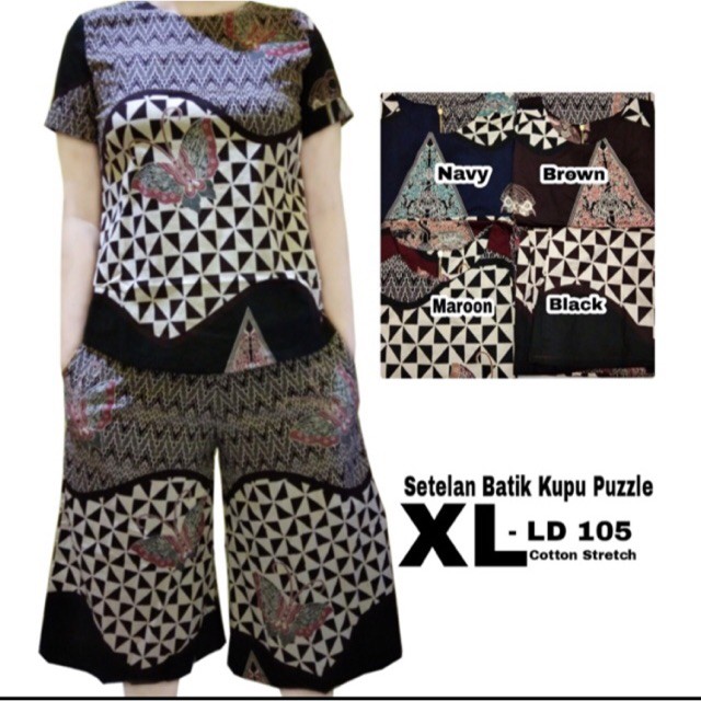 Puzzel BUTTERFLY BATIK SET fti to XL LD 110 คอตตอนยืด