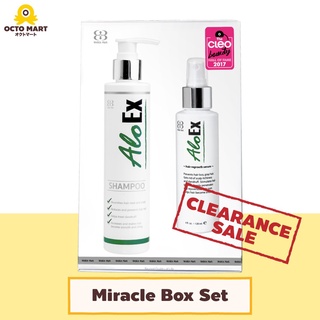 AloEx Miracle Box Set เซตแชมพู และ เซรั่มลดผมร่วง [🌿ลดล้างสต๊อก🌿]