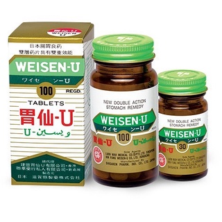 WEISEN-U WEISEN-U 30tablets/100tablets