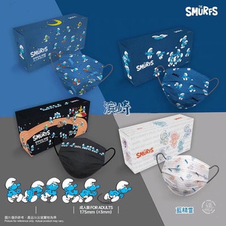 แมสผู้ใหญ่ ลายการ์ตูน หนา3ชั้น ลายน่ารัก {{ หน้ากากอนามัย หน้ากาก ผ้าปิดจมูก }}