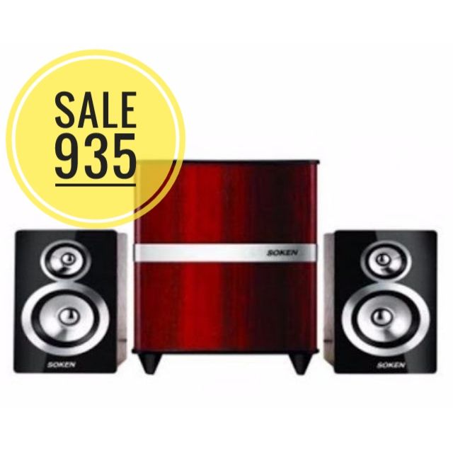 ชุดลำโพงมัลติมีเดีย SOKEN รุ่น AI-67 