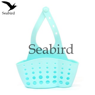 Seabird  กร้าใส่ฟองน้ำล้างจานแบบแขวน ที่ใส่ฟองน้ำล้างจาน ตะกร้าแขวนก๊อกน้ำสำหรับใส่ฟองน้ำล้างจาน