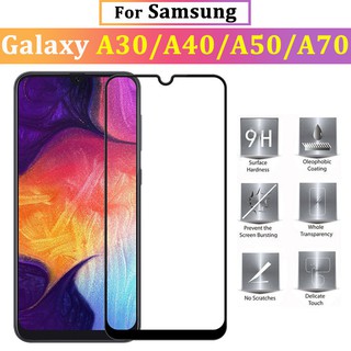 กระจกนิรภัยกระจกนิรภัย 9 H สําหรับ Samsung Galaxy A 40 A 70 A 50 A 30 A 40 A 50 A 30 A 70