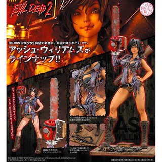 Model Figure งานแท้ ฟิกเกอร์ โมเดล Kotobukiya Evil Dead 2 ไปเกิดซะเถิดไป๊ Horror Bishoujo Ash Williams แอช วิลเลียมส์